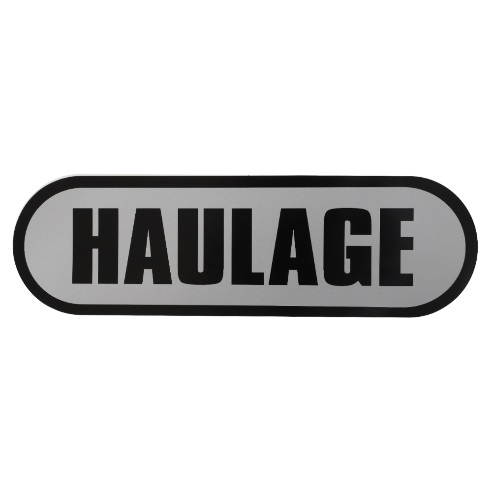 НАКЛЕЙКА