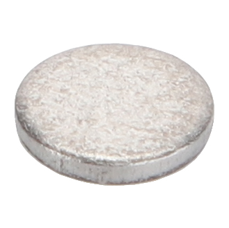 Распорное кольцо