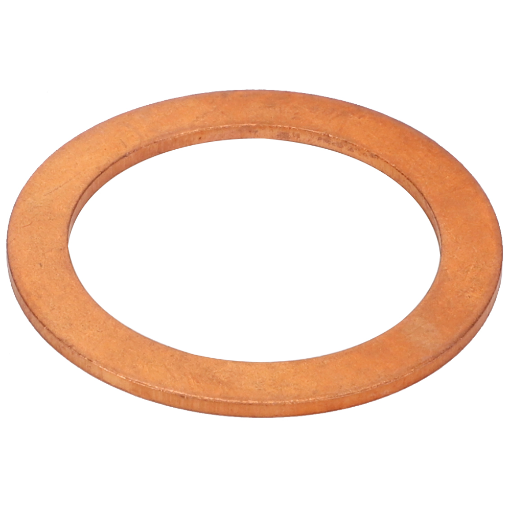 Уплотнительное кольцо