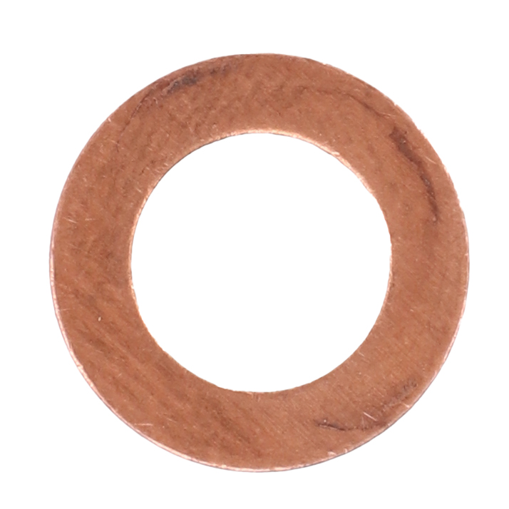 Уплотнительное кольцо